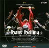 ????????????????????????? [DVD]