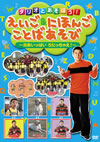 ????????????[???????[??????? ?????????????????c??? ?????c?<????[??? [DVD]