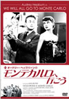 ???????????????????????????????('51 [DVD]