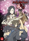 ?L?⸍W???iW? ]?]?[????? K1V???S???M????? [DVD]