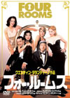 ???????????'95P? [DVD]