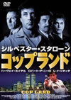 ?????????('97P? [DVD]