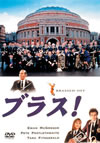 ?????('96?? [DVD]