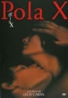 ?????('99?????????? [DVD]