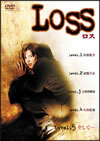 LOSS[???('05?? [DVD]
