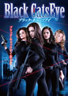 ?????????c???????'06P? [DVD]