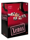 Xenos[??????? DVD-BOX??5??T??? [DVD]