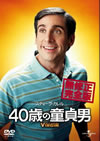 40㫊?D?? ?>Me????('05P? [DVD]