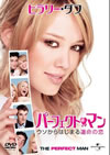 ????????????? ??????????????????('05P? [DVD]