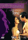 ???????'69P??????????i??M??? [DVD]