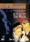 ??????????????'56P??????????i??M??? [DVD]