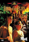 ???('90?? [DVD]