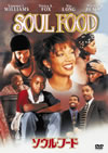 ?????????('97P? [DVD]