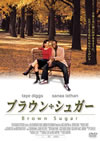 ???????????'02P? [DVD]