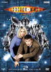 ????????? SeriesII VOL.2 [DVD]