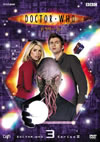 ????????? SeriesII VOL.3 [DVD]