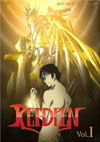 REIDEEN Vol.1 [DVD]