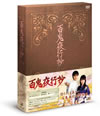 ?熺C???? DVD-BOX??4??T??? [DVD]
