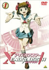 ?????????? XENOGLOSSIA 1?????????????c?????????T??? [DVD]