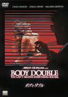 ?????c???????'84P???2007X???28??????????M????? [DVD]