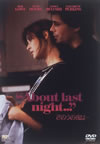 ??????????'86P???2007X???28??????????M????? [DVD]