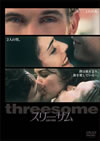 ?????? ?????('94P???2007X???28??????????M????? [DVD]