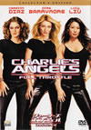 ???c?????????? ?????????? ???????????c????'03P? [DVD]