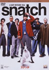 ??????? ???????????????????c????'00??P???2??T??? [DVD]