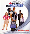 ??c??????????('05P? [Blu-ray]
