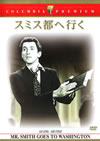 ?????????39P? [DVD]