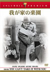 ????M???('38P? [DVD]