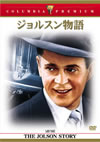 ???????('46P? [DVD]