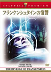 ????????????㏧?('58?? [DVD]