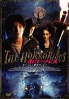 ????????'05?????) [DVD]