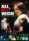 ALL MY WISH ??????????c???? ACT.1 [DVD]