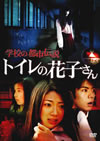 L?<???? ??????????? [DVD]