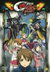 ?D?C???????c???????????? 1 [DVD]