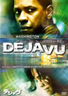 ????c??'06P? [DVD]
