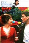 ????????????'95 [DVD]