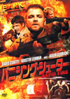 ????????????? [DVD]