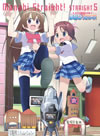 ?????????????? ??????????[?STRAIGHT5????????M????? [DVD]