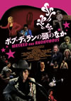 ????????c????????('03P???2007X???30??????????M???????T??? [DVD]