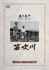 K?????2007X???30??????????M????? [DVD]
