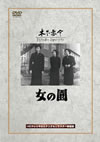 D?????2007X???30??????????M????? [DVD]