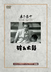 ???C???2007X???30??????????M????? [DVD]