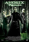 ?????????'04P? [DVD]