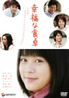 X????? ?????????????c?????2??T??? [DVD]