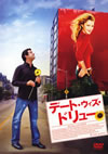 ????????c????????'04P? [DVD]