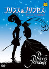 ?????????????????????????c?????????T??? [DVD]