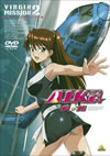 AIKa R-16[?VIRGIN MISSION 2 [DVD]